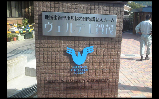 img20180721143255745480.jpg