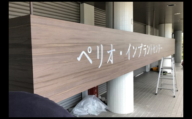 img20180721142318588123.jpg