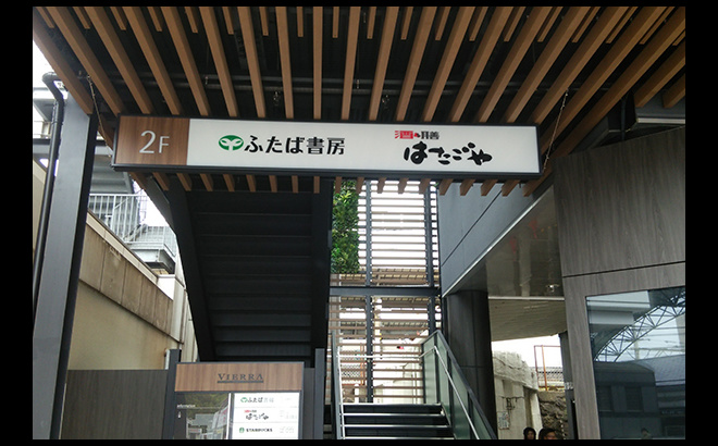 img20180721141615736149.jpg