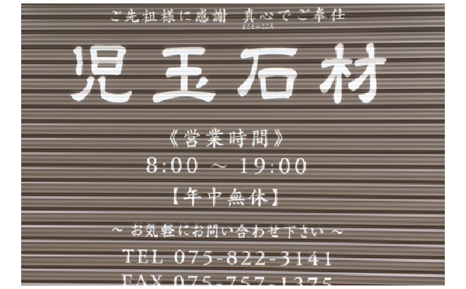 img20180721143142460137.png