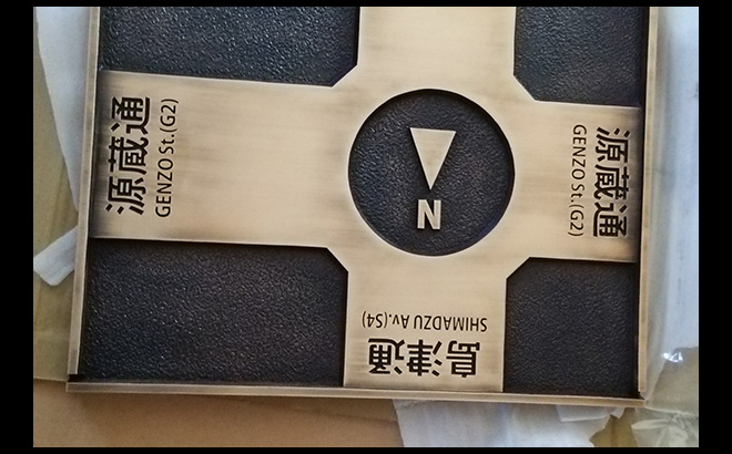 img20180721143251842892.jpg